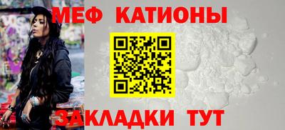 метадон Кинель