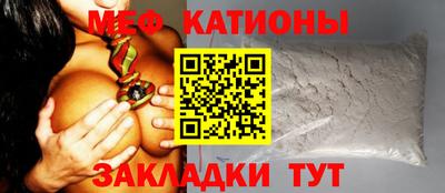 метадон Кинель