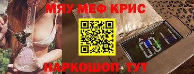 метадон Кинель