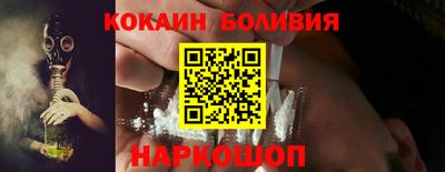дмт Кингисепп