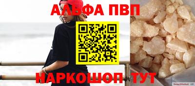 дмт Кингисепп