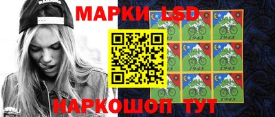 метадон Кинель