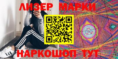 метадон Кинель
