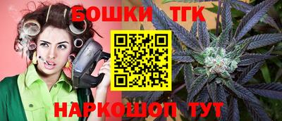метадон Кинель