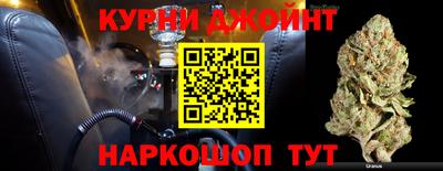 метадон Кинель