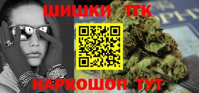 прущие крисы Кимры
