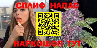 метадон Кинель