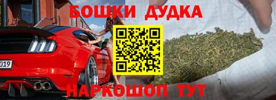 прущие крисы Кимры