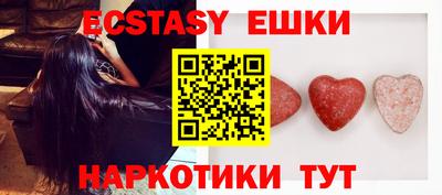 дмт Кингисепп