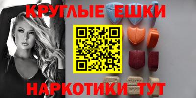 прущие крисы Кимры