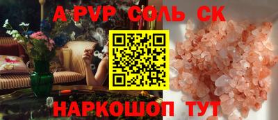 дмт Кингисепп