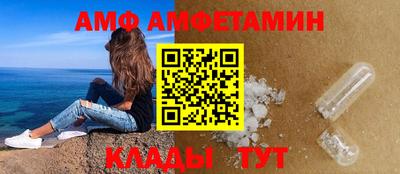 метадон Кинель