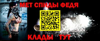 дмт Кингисепп