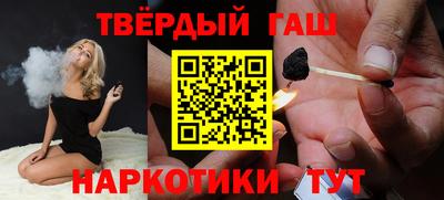 прущие крисы Кимры