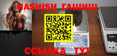 прущие крисы Кимры