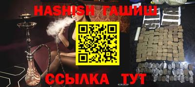 прущие крисы Кимры