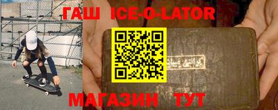 прущие крисы Кимры