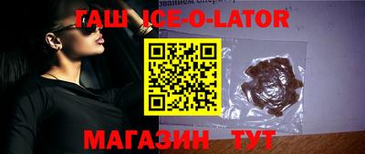 метадон Кинель