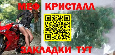 дмт Кингисепп