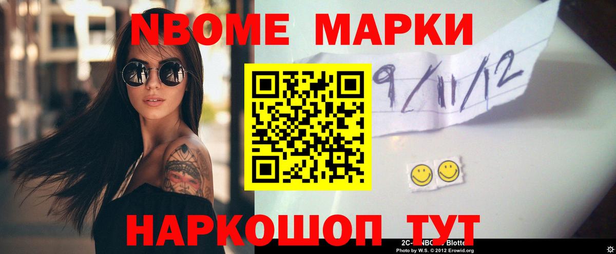 Кострома  Лсд 25 экстази кислота  Лсд 25 экстази ecstasy  Вход с VPN 