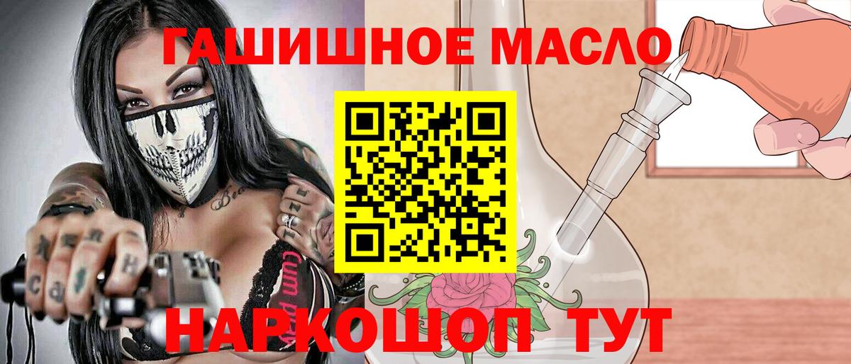 Alpha PVP Кострома